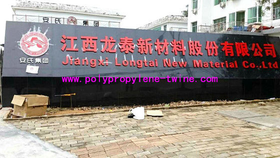 1g/m Stable Agricultural Tomato Tying Twine High Tenacity Different Colored