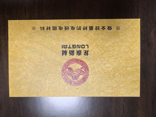 Verwendung von Polyimidpapier für Namenskarten